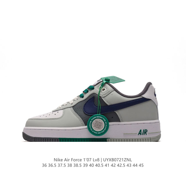 公司级 附赠送logo清洁刷 Af1耐克 Nike Air Force 1 ‘07 Low 空军一号厚底增高百搭休闲运动板鞋 路易威登联名 原楦头原纸板 打造纯