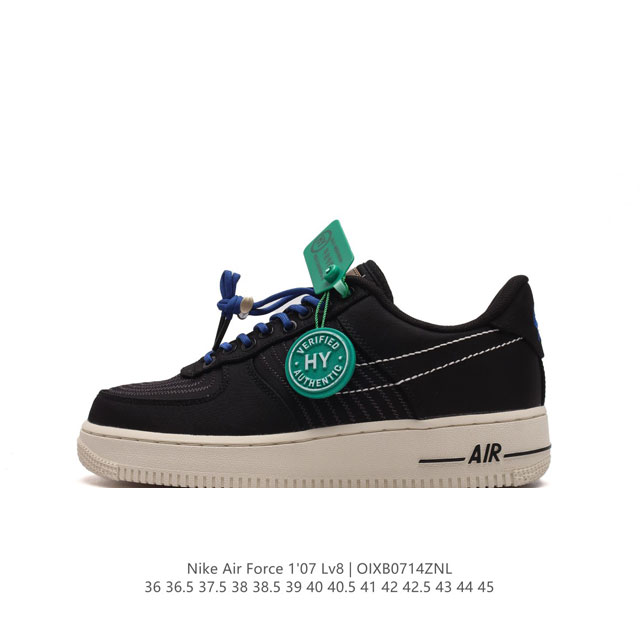 公司级 附赠送logo清洁刷 Af1耐克 Nike Air Force 1 ‘07 Low 空军一号厚底增高百搭休闲运动板鞋 路易威登联名 原楦头原纸板 打造纯