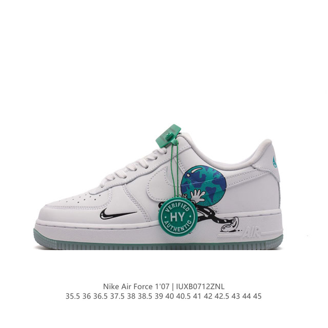 公司级 附赠送logo清洁刷 Af1耐克 Nike Air Force 1 ‘07 Low 空军一号厚底增高百搭休闲运动板鞋 路易威登联名 原楦头原纸板 打造纯 - 点击图像关闭