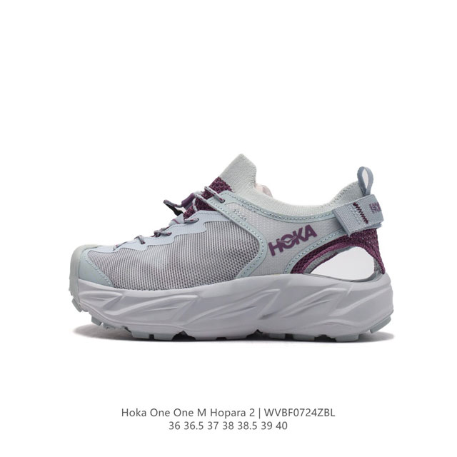 公司级 Hoka One One Hopara 户外凉鞋 霍帕拉缓震登山徒步越野运动凉拖鞋 Hoka Hopara 二代来袭！夏日户外新色彩！#宝藏小众好鞋 #