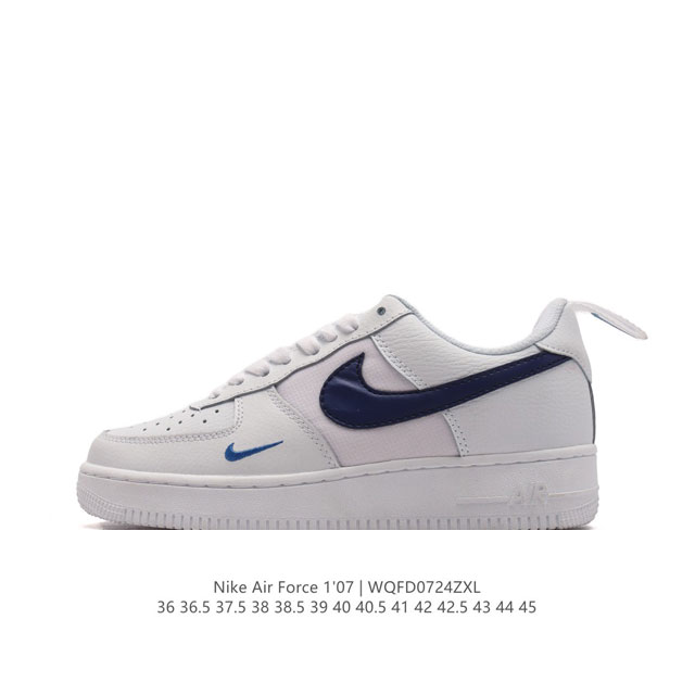 耐克 Nike Air Force 1 '07 Low 空军一号含气垫 低帮百搭厚底增高休闲运动板鞋。柔软、弹性十足的缓震性能和出色的中底设计，横跨复古与现代的