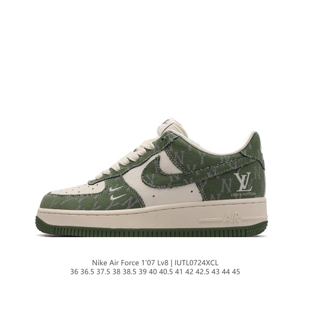 公司级 Af1耐克 Nike Air Force 1 ‘07 Low 空军一号 路易威登联名 厚底增高百搭运动板鞋 原楦头原纸板 打造纯正空军版型，专注外贸渠道 - 点击图像关闭