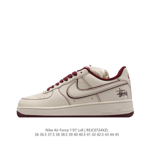 公司级 Af1耐克 Nike Air Force 1 ‘07 Low 空军一号 路易威登联名 厚底增高百搭运动板鞋 原楦头原纸板 打造纯正空军版型，专注外贸渠道 - 点击图像关闭