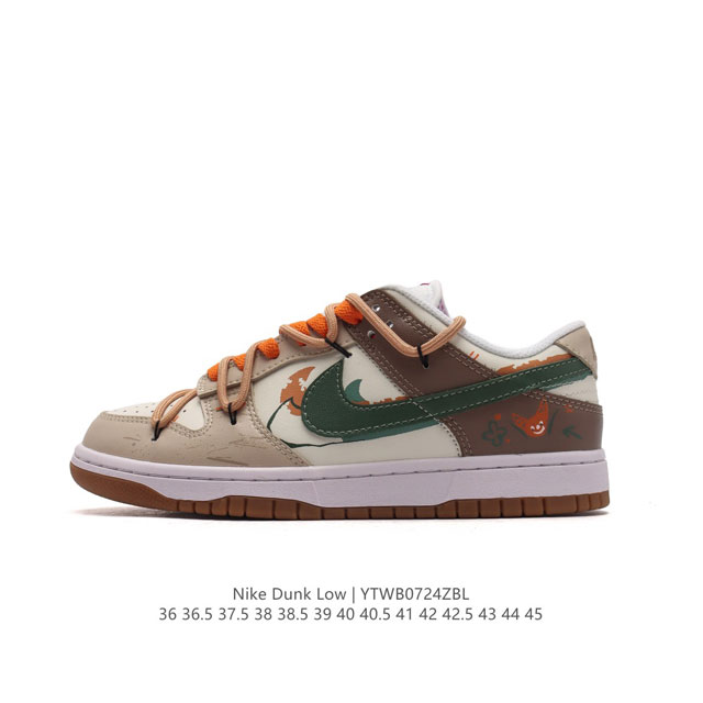 耐克 Nike Dunk Low 运动鞋复古解构绑带板鞋 双鞋带 作为 80 年代经典篮球鞋款，起初专为硬木球场打造，后来成为席卷街头的时尚标杆，现以经典细节和 - 点击图像关闭