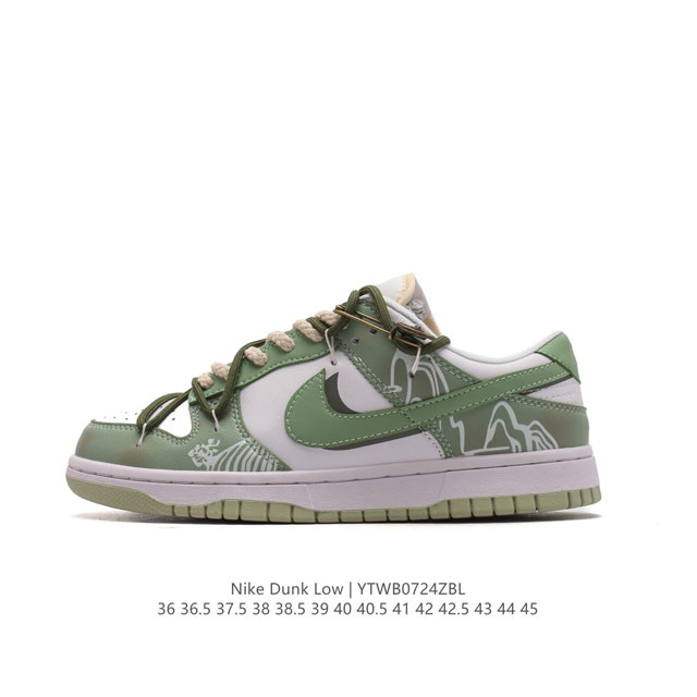 耐克 Nike Dunk Low 运动鞋复古解构绑带板鞋 双鞋带 作为 80 年代经典篮球鞋款，起初专为硬木球场打造，后来成为席卷街头的时尚标杆，现以经典细节和