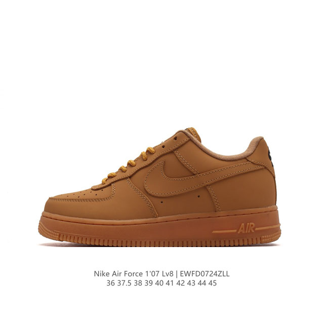 耐克 Nike Air Force 1 '07 Low 空军一号含气垫 低帮百搭厚底增高休闲运动板鞋。柔软、弹性十足的缓震性能和出色的中底设计，横跨复古与现代的 - 点击图像关闭