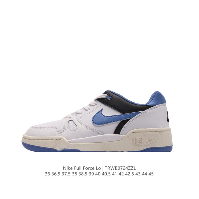 耐克 Nike 全新鞋型 来了！Nike Full Force Low 时尚复古运动板鞋，复古气质爆棚！近年来复古风的兴起，众多品牌纷纷推出自己的全新鞋款，势必