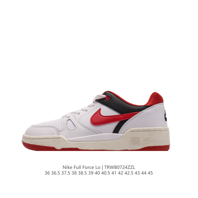 耐克 Nike 全新鞋型 来了！Nike Full Force Low 时尚复古运动板鞋，复古气质爆棚！近年来复古风的兴起，众多品牌纷纷推出自己的全新鞋款，势必 - 点击图像关闭