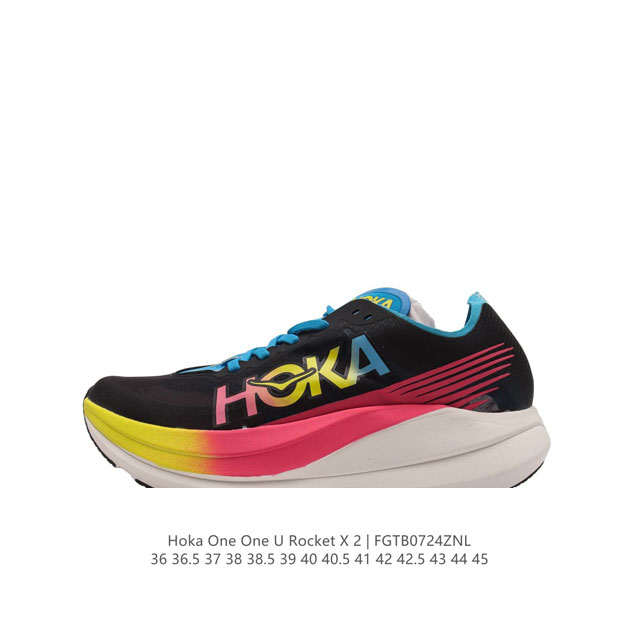 Hoka One One Rocketx2 半透明蝉翼网眼透气跑步鞋男女款火箭x2 回弹轻量保护 碳板竞赛跑鞋。Hoka 亮相 Rocket X2，这是他们性能