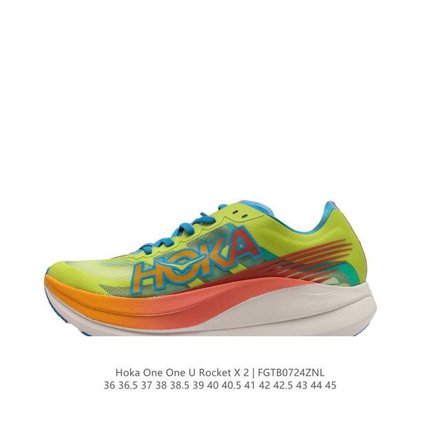 Hoka One One Rocketx2 半透明蝉翼网眼透气跑步鞋男女款火箭x2 回弹轻量保护 碳板竞赛跑鞋。Hoka 亮相 Rocket X2，这是他们性能 - 点击图像关闭