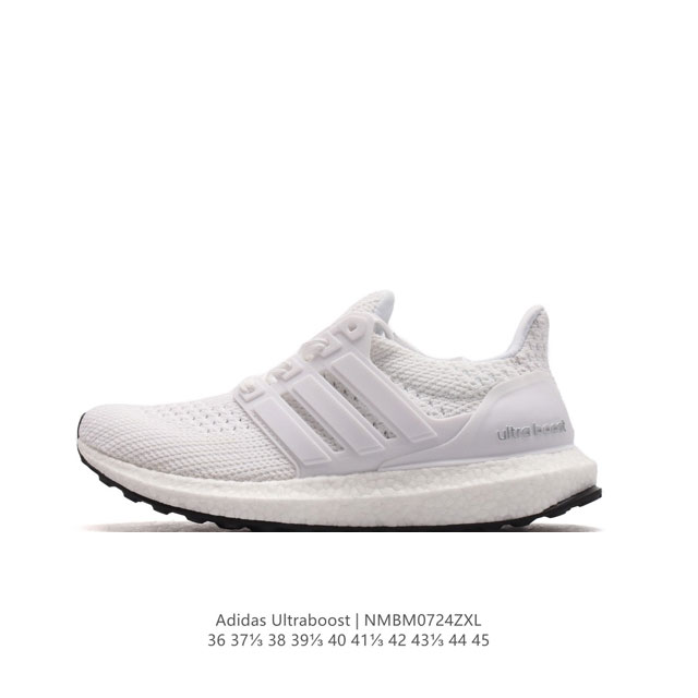 真爆 阿迪达斯 Adidas Ultraboost Shoes 运动休闲实用织物网面跑步鞋。舒适又运动的ultraboost跑步鞋，经典,但不老。Adidas