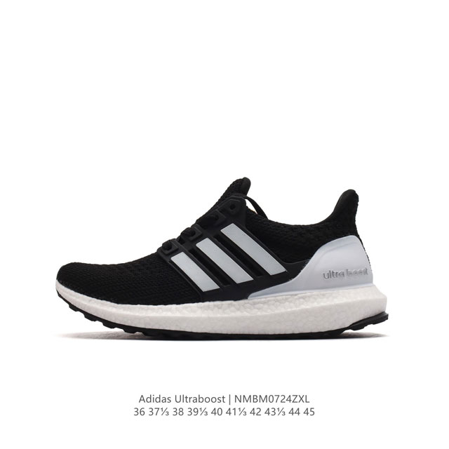 真爆 阿迪达斯 Adidas Ultraboost Shoes 运动休闲实用织物网面跑步鞋。舒适又运动的ultraboost跑步鞋，经典,但不老。Adidas - 点击图像关闭