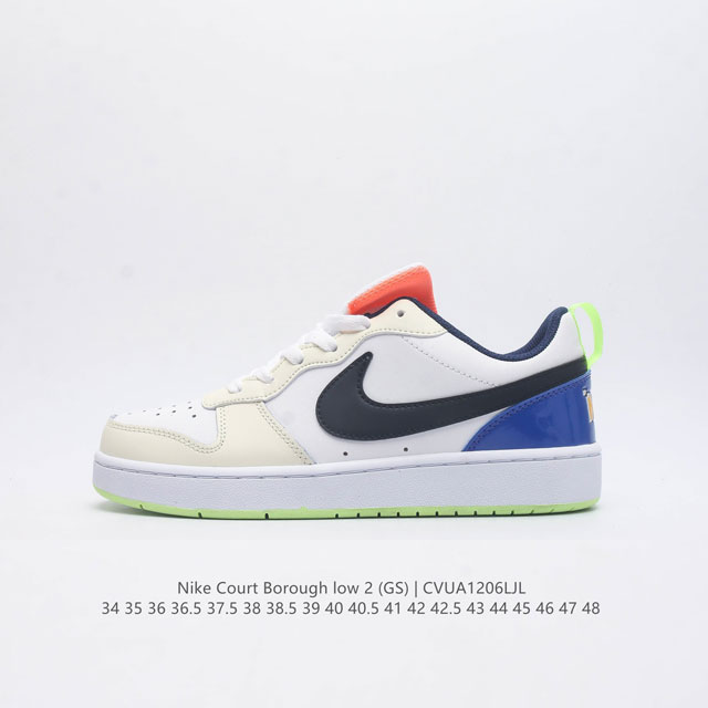 二层皮 耐克 Nike Court Borough Low 2 Gs 小空军 低帮百搭透气休闲运动板鞋男女鞋 经典耐用的设计，兼顾舒适脚感和出众风范，演绎匠心之 - 点击图像关闭