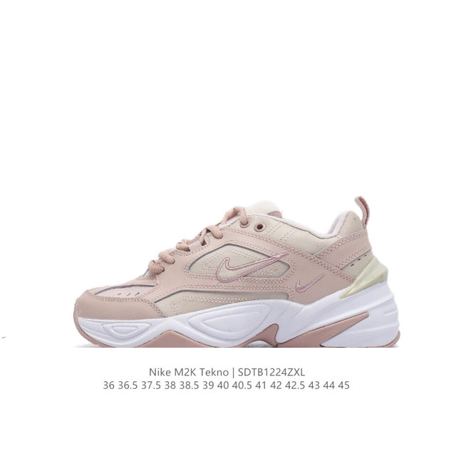 公司级耐克nike Air Monarch M2K 经典复古老爹鞋 夸张流线极符 风靡老爹元素 外形延续当下潮流得未来感老爹鞋 设计干净！ 货号：Bq3378-