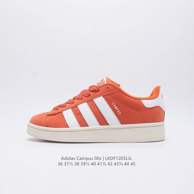 Adidas阿迪达斯.男女鞋 三叶草campus 00S 面包鞋复古休闲板鞋 千禧回潮！Adidas Campus 00S 经典再现！面包化的campus鞋款在 - 点击图像关闭