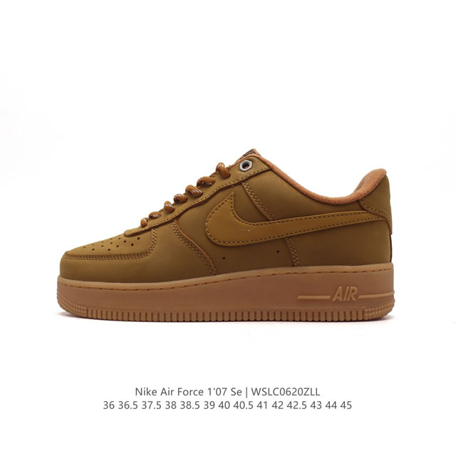 耐克 Nike Air Force 1 '07 Low 空军一号含气垫 低帮百搭厚底增高休闲运动板鞋。柔软、弹性十足的缓震性能和出色的中底设计，横跨复古与现代的 - 点击图像关闭