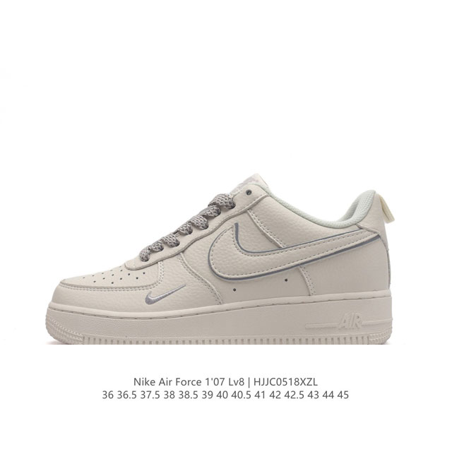 公司级 Af1耐克 Nike Air Force 1 ‘07 Low 空军一号 厚底增高百搭运动板鞋 原楦头原纸板 打造纯正空军版型，专注外贸渠道 全掌内置蜂窝 - 点击图像关闭