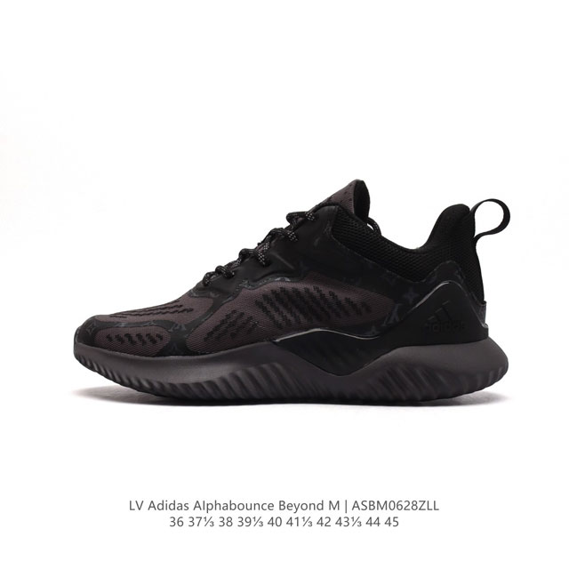 特价 阿迪达斯 Adidas 男女鞋 Alphabounce Beyond阿迪达斯 Louis Vuitton X Adidas 路易威登lv 联名 阿迪达斯 - 点击图像关闭