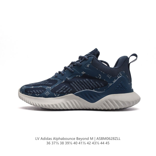 特价 阿迪达斯 Adidas 男女鞋 Alphabounce Beyond阿迪达斯 Louis Vuitton X Adidas 路易威登lv 联名 阿迪达斯