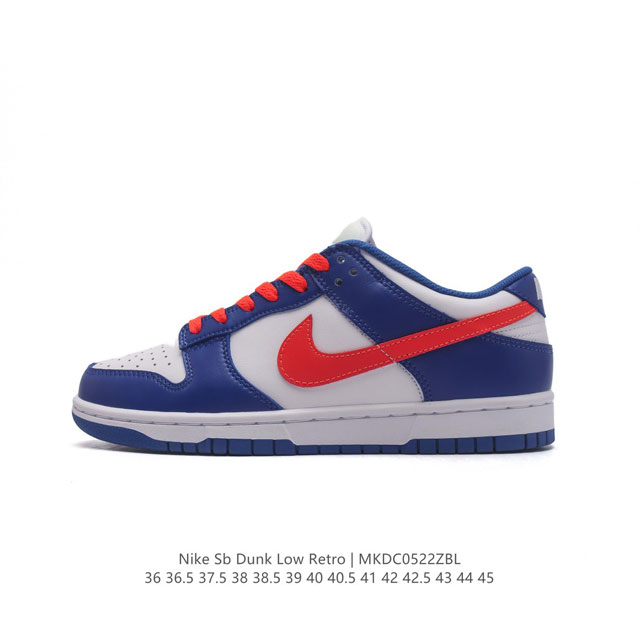 头层皮 耐克 Nike Dunk Low Retro 运动鞋复古板鞋，作为 80 年代经典篮球鞋款，起初专为硬木球场打造，后来成为席卷街头的时尚标杆，现以经典细