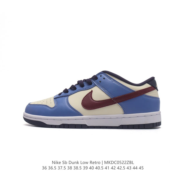 头层皮 耐克 Nike Dunk Low Retro 运动鞋复古板鞋，作为 80 年代经典篮球鞋款，起初专为硬木球场打造，后来成为席卷街头的时尚标杆，现以经典细 - 点击图像关闭