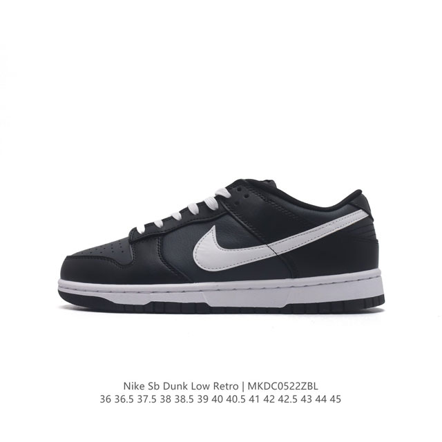 头层皮 耐克 Nike Dunk Low Retro 运动鞋复古板鞋，作为 80 年代经典篮球鞋款，起初专为硬木球场打造，后来成为席卷街头的时尚标杆，现以经典细 - 点击图像关闭