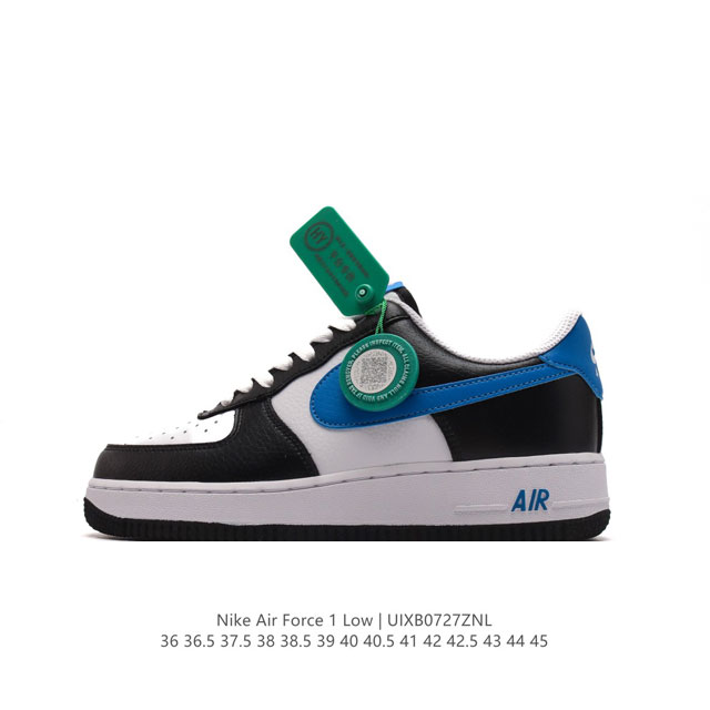 公司级 附赠送logo清洁刷 Af1耐克 Nike Air Force 1 ‘07 Low 空军一号厚底增高百搭休闲运动板鞋 路易威登联名 原楦头原纸板 打造纯