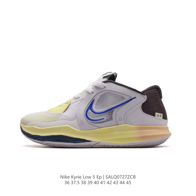 耐克 Nike Kyrie Low 5 Ep 欧文5代男女士低帮休闲运动篮球鞋。鞋面在制作时加入tpu织物细线，保持鞋面刚性的同时又能提供不错韧性，包裹性、舒适