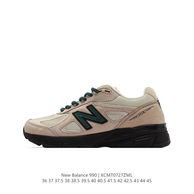 新百伦 New Balance Nb990 V3系列 高端美产990系列简约经典舒适百搭时尚复古休闲鞋缓震透气跑步鞋。该鞋款采用mcd Motion Contr