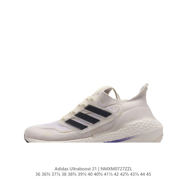 阿迪达斯 男女鞋 Adidas Ultraboost 21低帮畅跑缓震回弹跑步运动鞋，Ultraboost 21以全新的外观示人。此次采用全新编制纹理的prim - 点击图像关闭