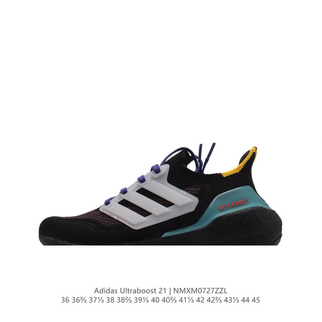 阿迪达斯 男女鞋 Adidas Ultraboost 21低帮畅跑缓震回弹跑步运动鞋，Ultraboost 21以全新的外观示人。此次采用全新编制纹理的prim