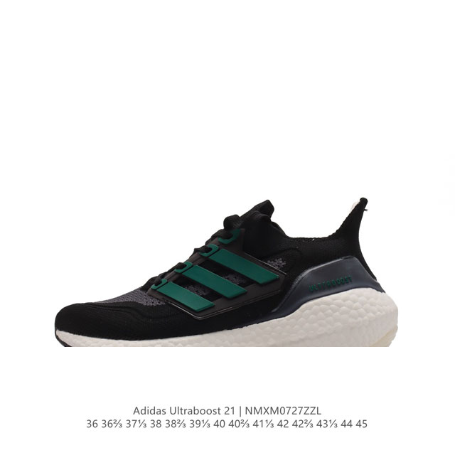 阿迪达斯 男女鞋 Adidas Ultraboost 21低帮畅跑缓震回弹跑步运动鞋，Ultraboost 21以全新的外观示人。此次采用全新编制纹理的prim - 点击图像关闭