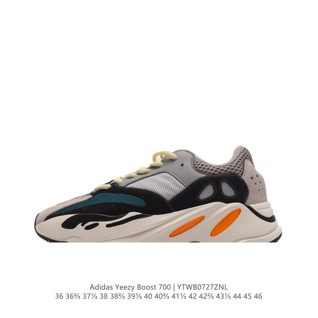 阿迪达斯 Adidas Yeezy Boost 椰子 700 限量3M休闲运动跑步鞋复古老爹鞋。鞋面由皮革和绒面革打造，部分网眼面料的使用提供了透气性结构和舒适